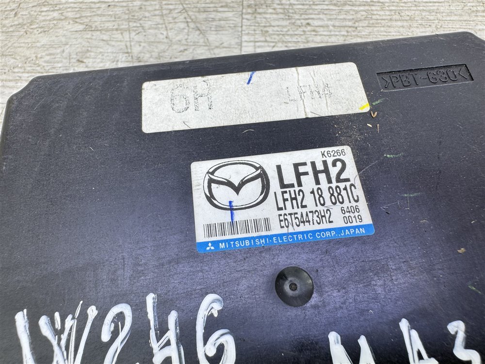 Блок управления двигателем, 2500 рублей, Севастополь