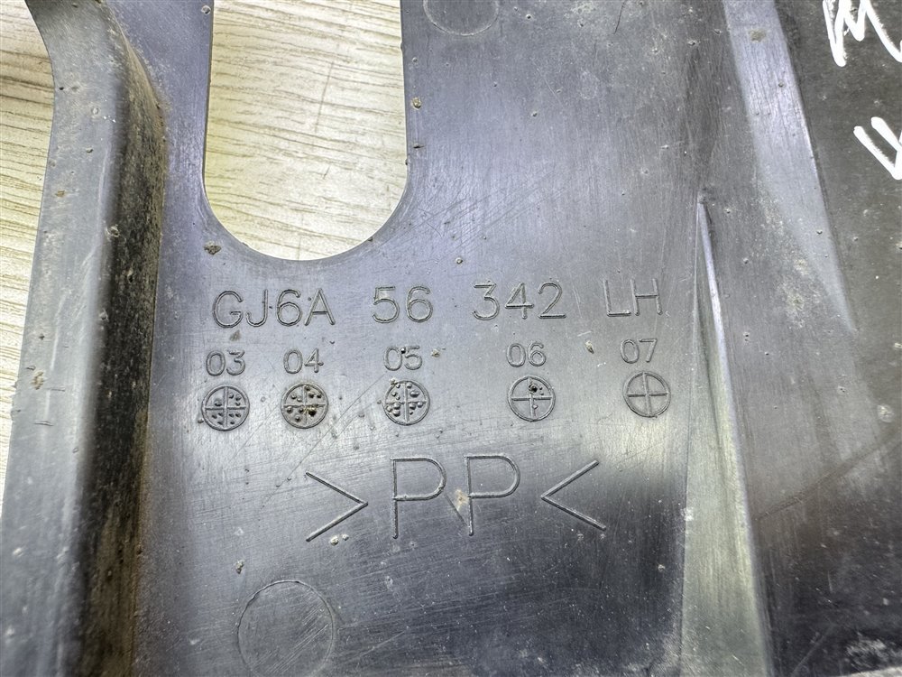 Пыльник двигателя, 600 рублей, Севастополь