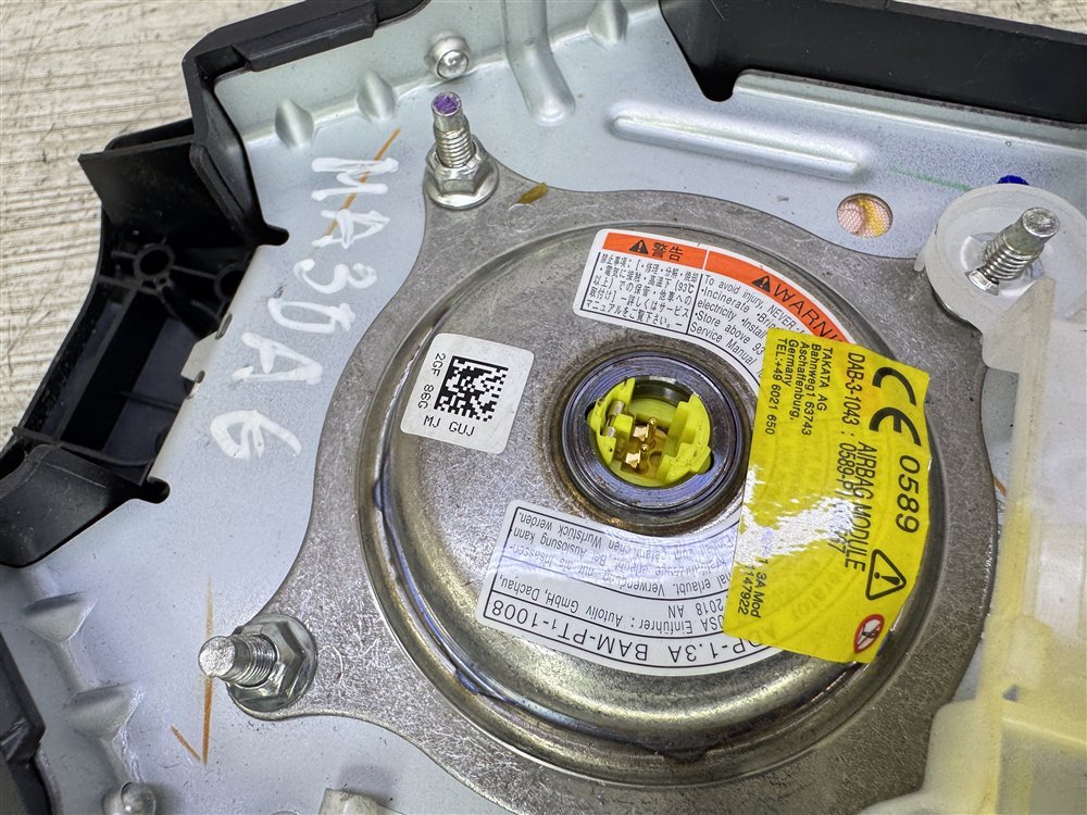 Подушка безопасности в руль, 2000 рублей, Севастополь