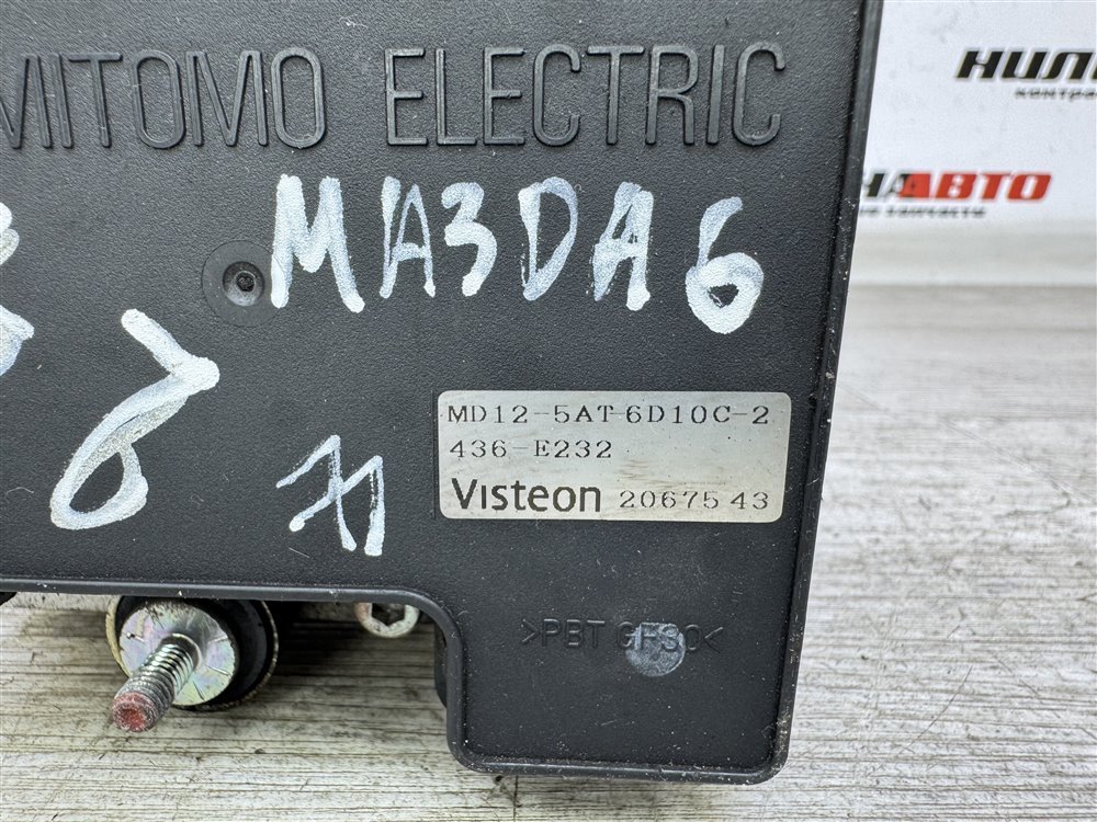 Блок ABS АБС, 2000 рублей, Севастополь