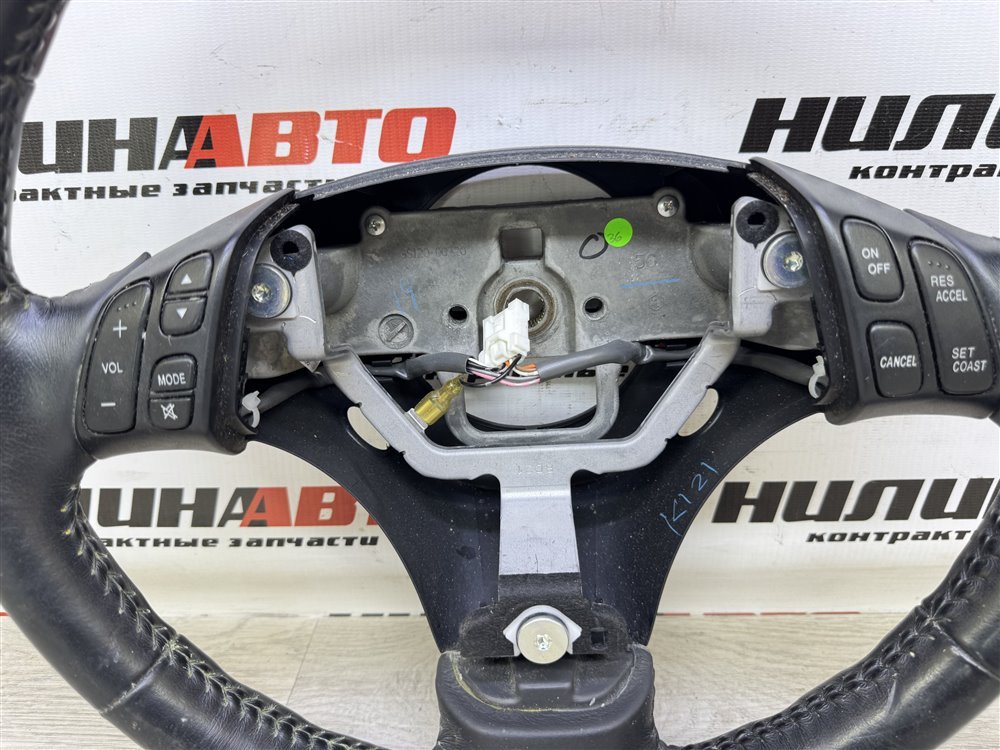 Руль, 2500 рублей, Севастополь