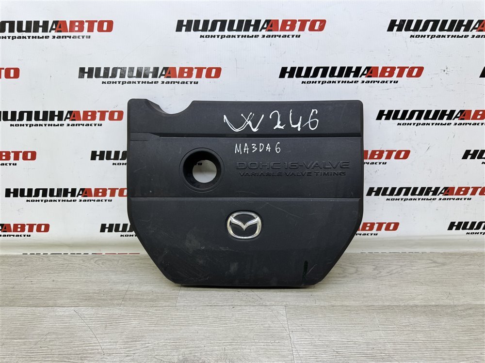 Накладка двигателя, 500 рублей, Севастополь