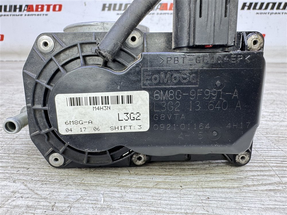 Дроссельная заслонка, 4000 рублей, Севастополь