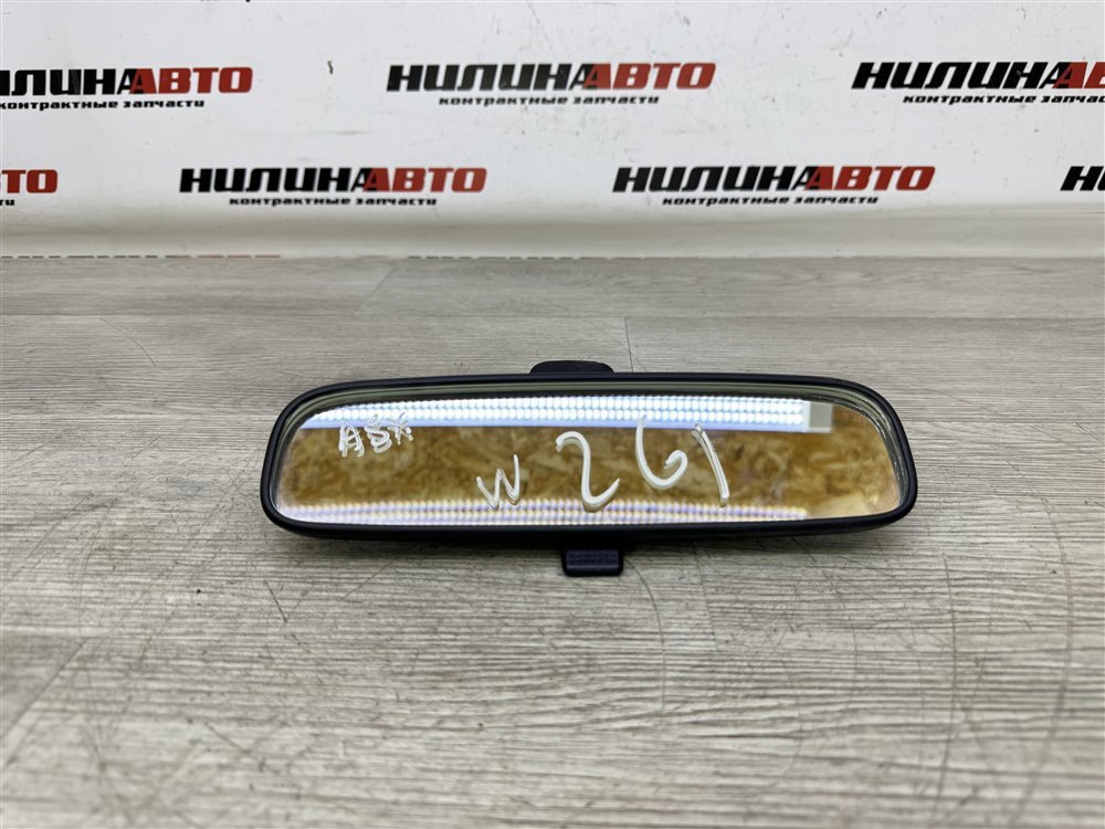 Зеркало салона, 1000 рублей, Севастополь