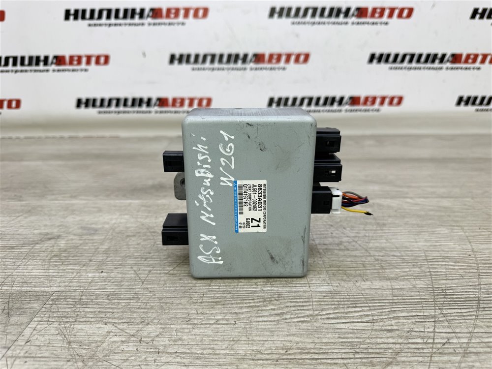 Блок управления ЭГУР, 500 рублей, Севастополь