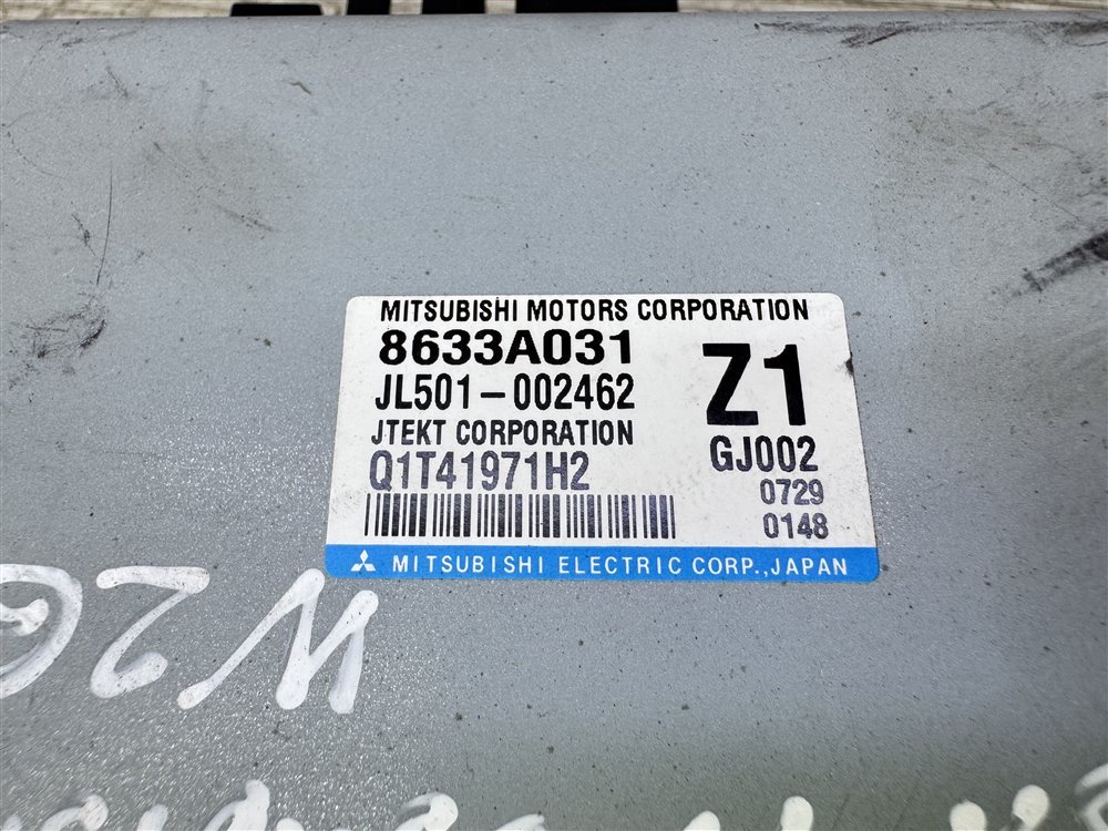 Блок управления ЭГУР, 500 рублей, Севастополь