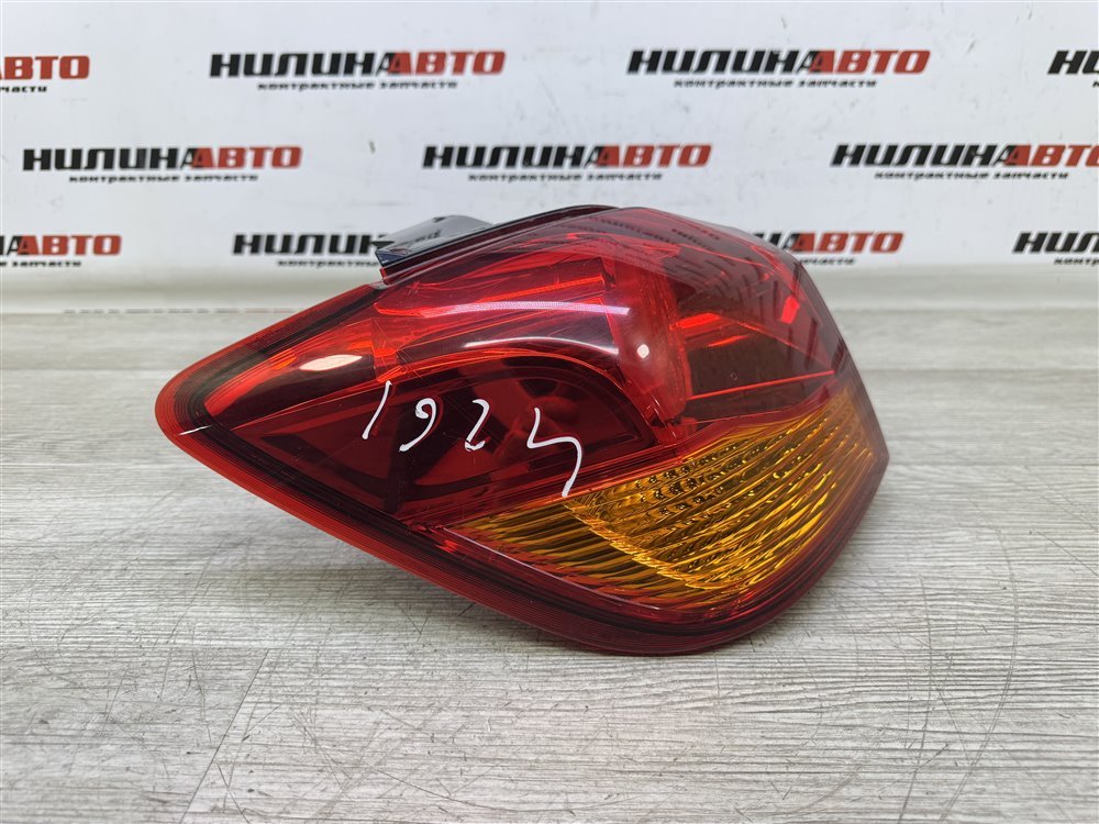 Фонарь в крыло, 7500 рублей, Севастополь