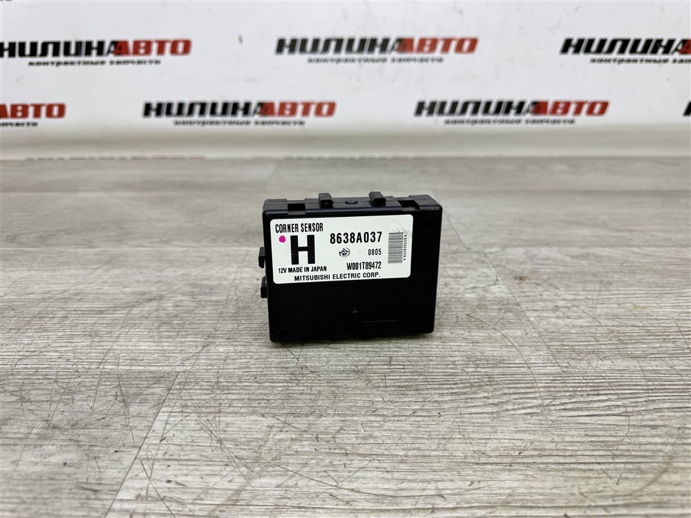 Блок управления парктрониками, 1000 рублей, Севастополь