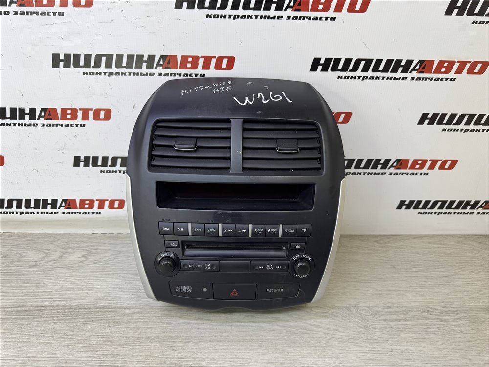 Блок управления мультимедиа, 1500 рублей, Севастополь