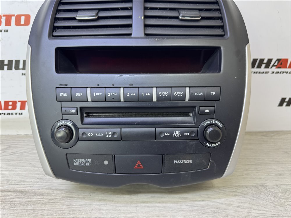 Блок управления мультимедиа, 1500 рублей, Севастополь