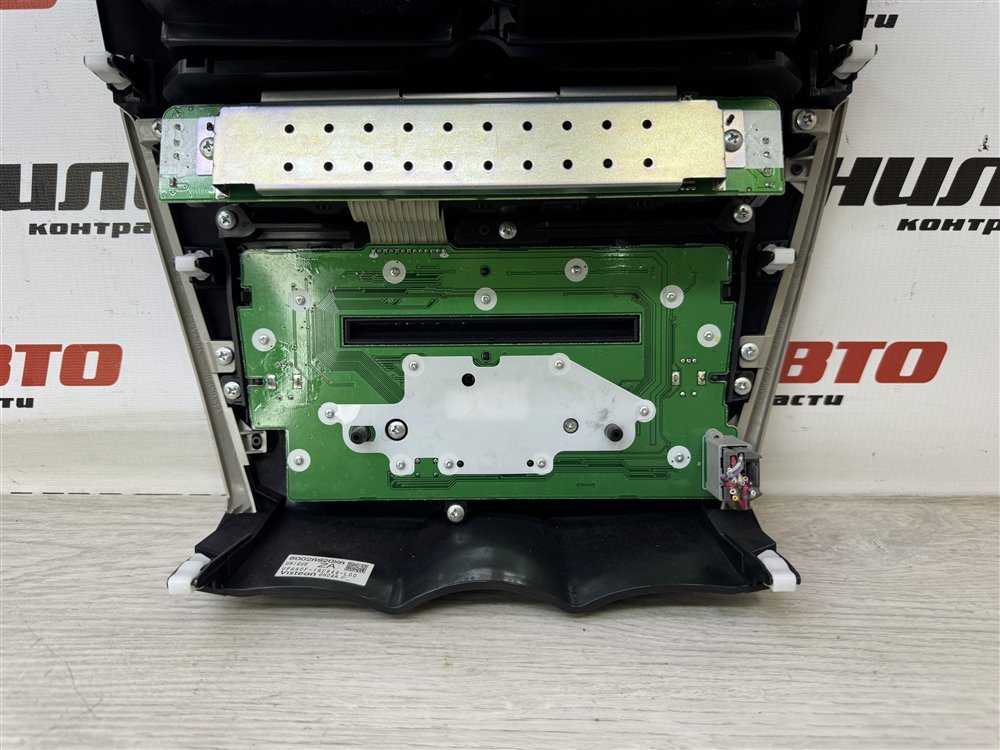 Блок управления мультимедиа, 1500 рублей, Севастополь