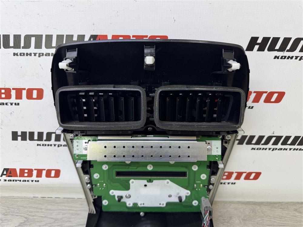 Блок управления мультимедиа, 1500 рублей, Севастополь