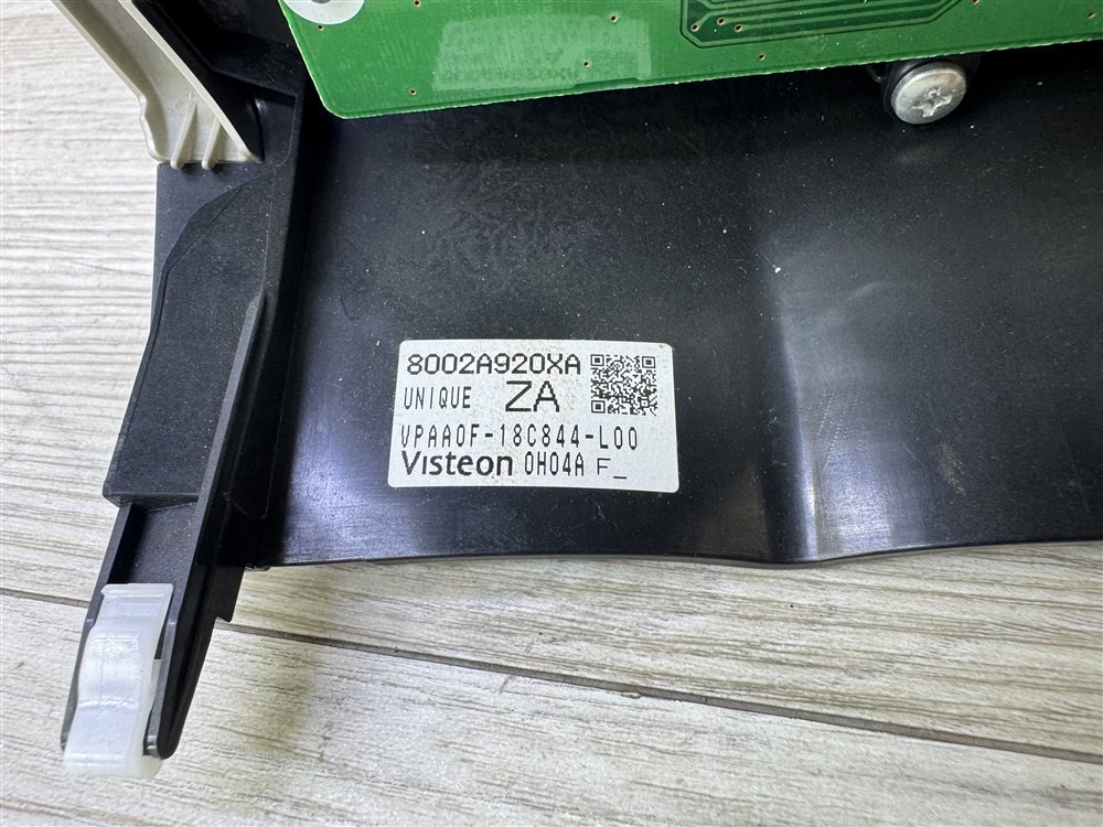 Блок управления мультимедиа, 1500 рублей, Севастополь