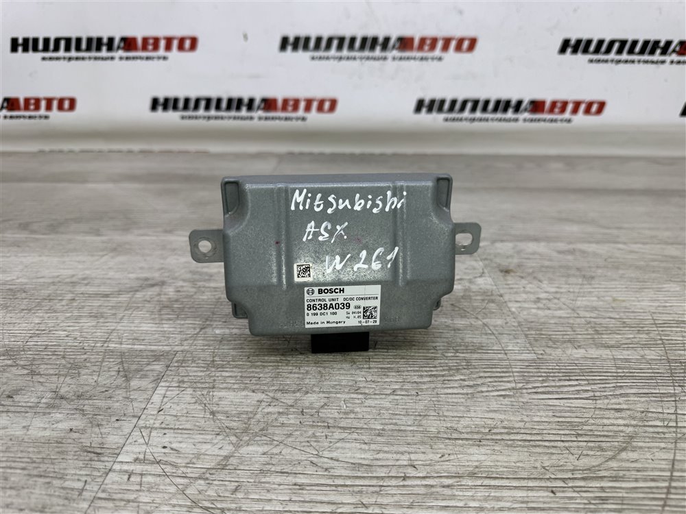 Блок управления центральным замком, 1000 рублей, Севастополь