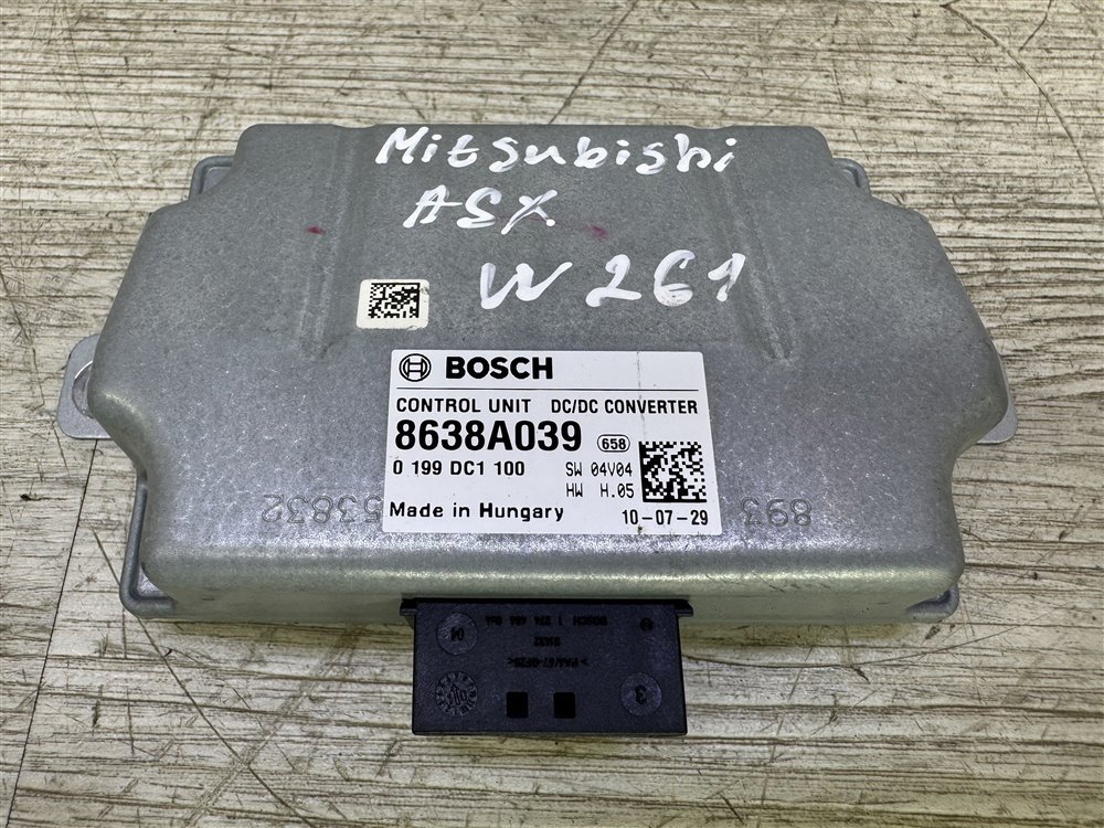 Блок управления центральным замком, 1000 рублей, Севастополь