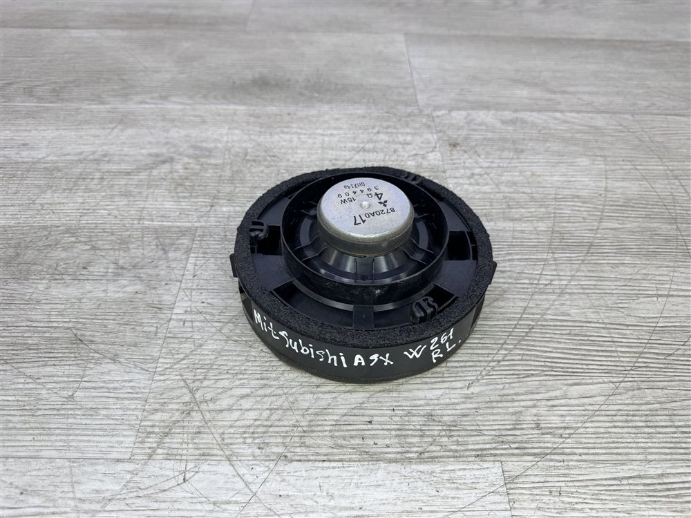 Динамик, 400 рублей, Севастополь