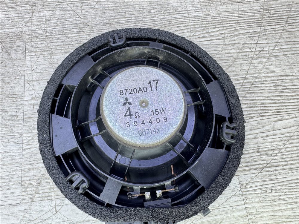 Динамик, 400 рублей, Севастополь