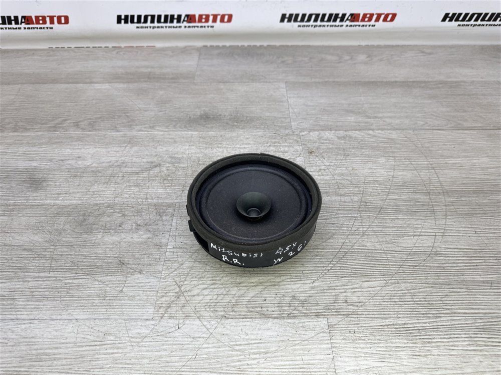 Динамик, 400 рублей, Севастополь