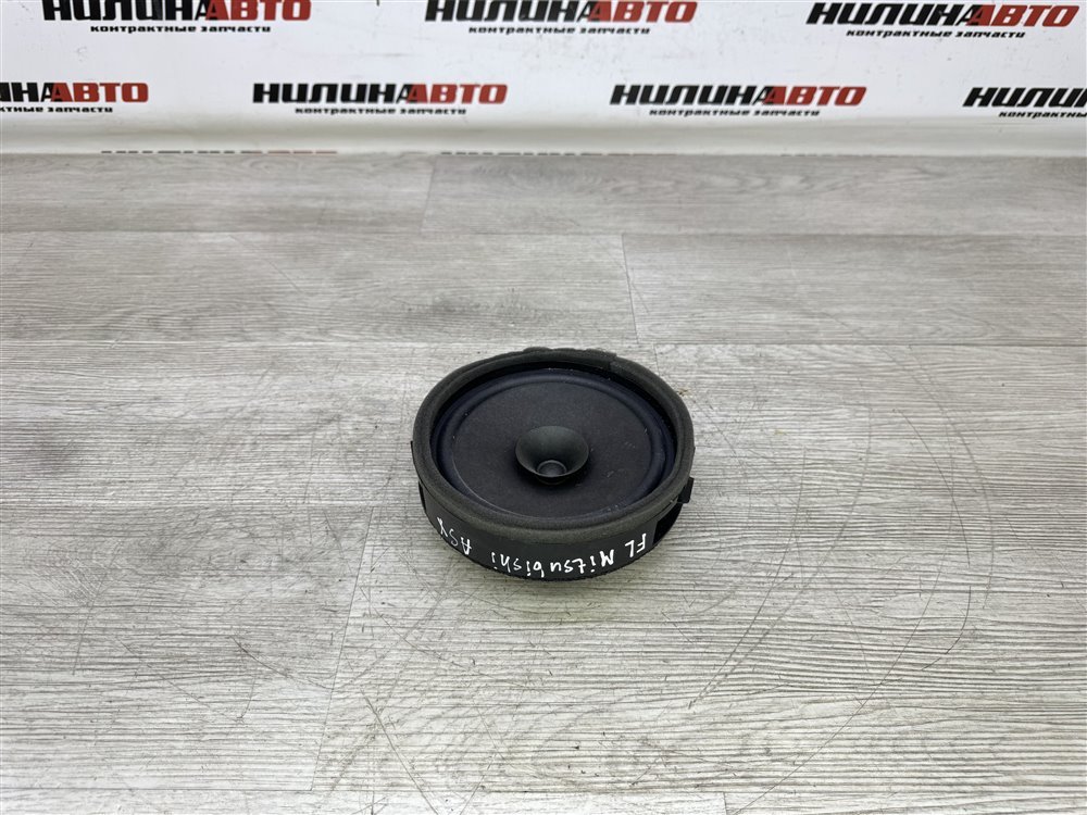 Динамик, 400 рублей, Севастополь