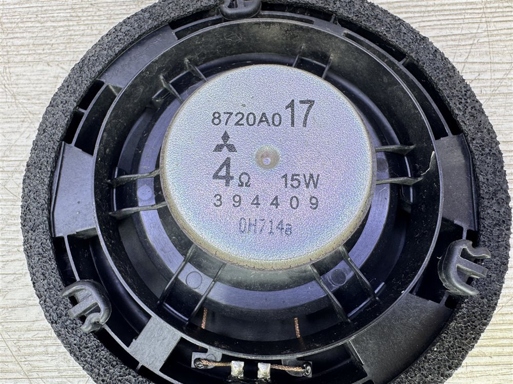 Динамик, 400 рублей, Севастополь