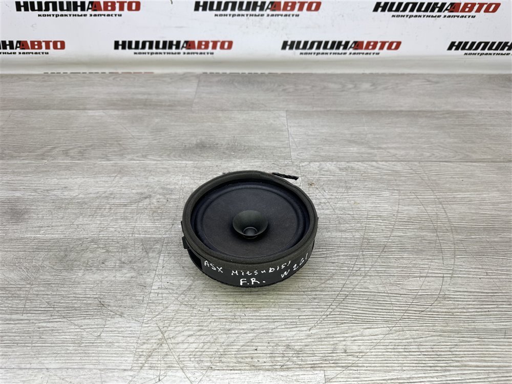 Динамик, 400 рублей, Севастополь