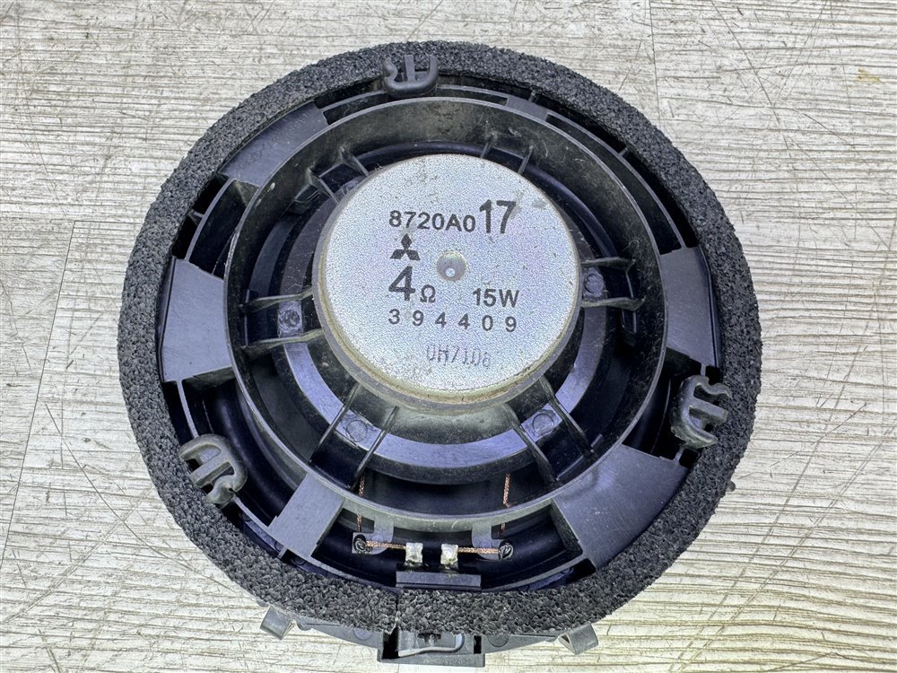 Динамик, 400 рублей, Севастополь