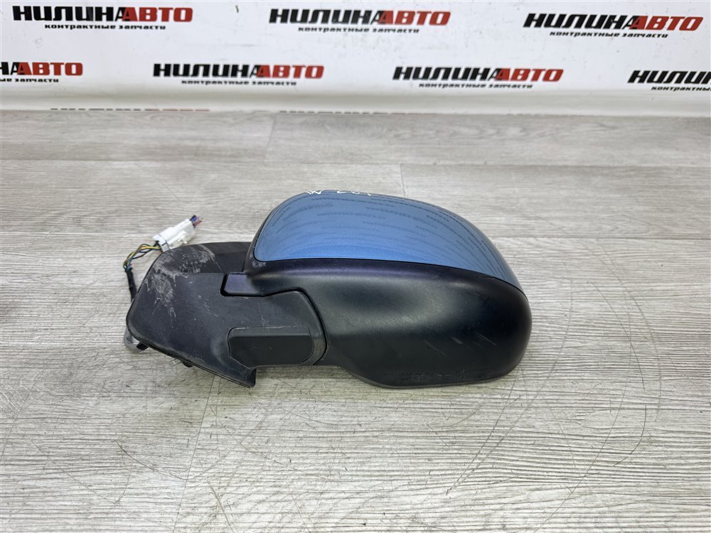 Зеркало, 4000 рублей, Севастополь