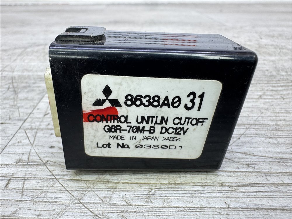 Блок управления парктрониками, 1000 рублей, Севастополь