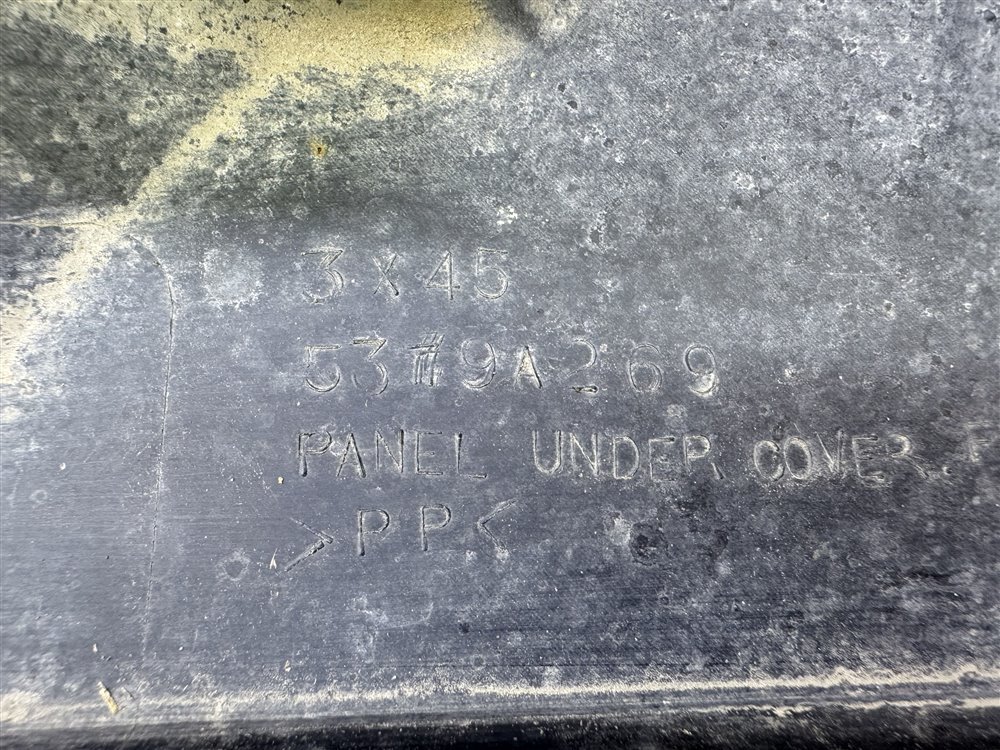 Пыльник бампера, 3500 рублей, Севастополь