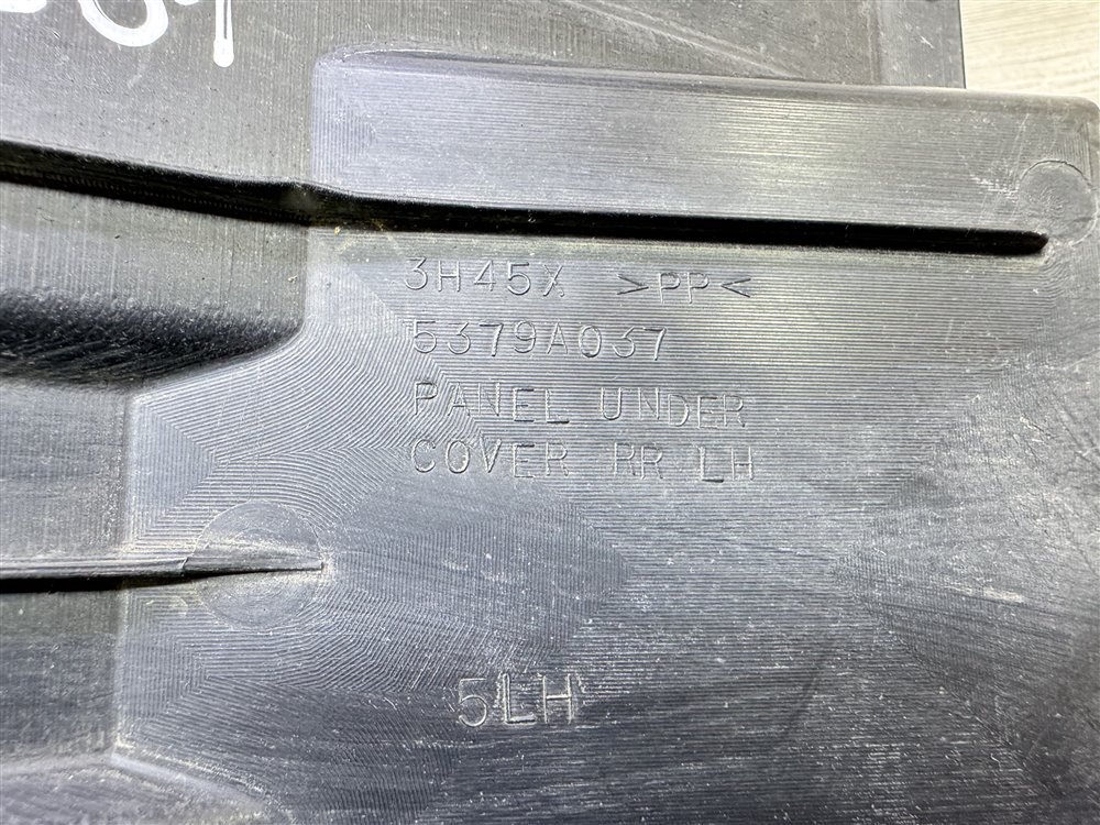 Защита днища пыльник, 500 рублей, Севастополь