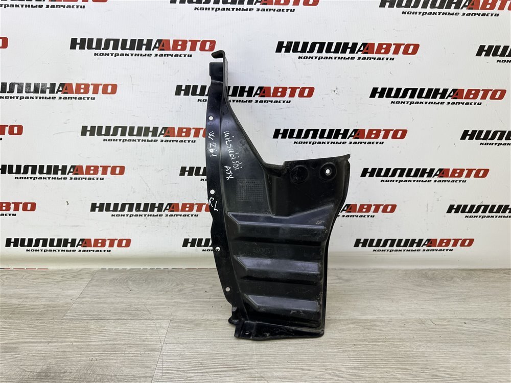 Подкрылок, 1000 рублей, Севастополь