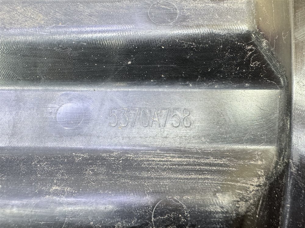 Подкрылок, 1000 рублей, Севастополь