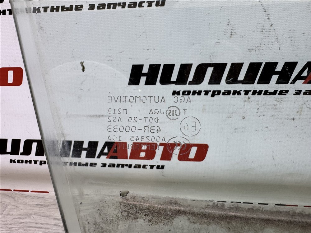 Стекло двери, 2500 рублей, Севастополь