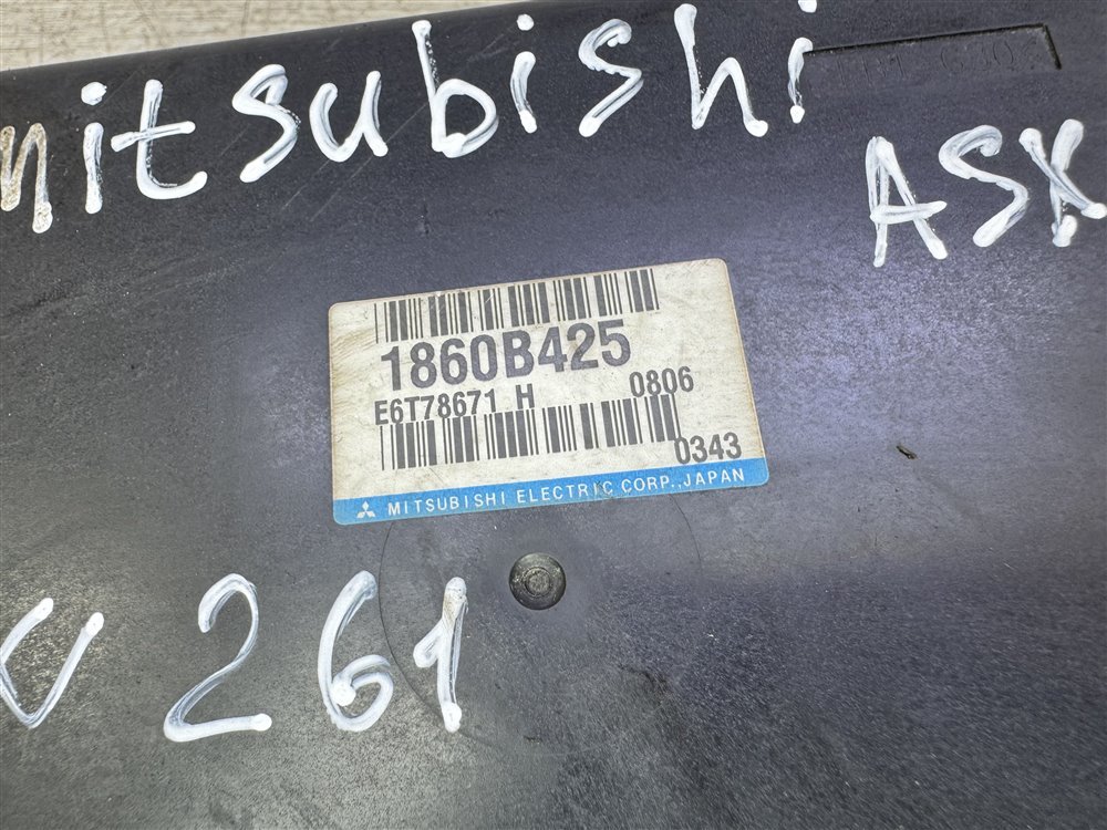 Блок управления двигателем, 5000 рублей, Севастополь