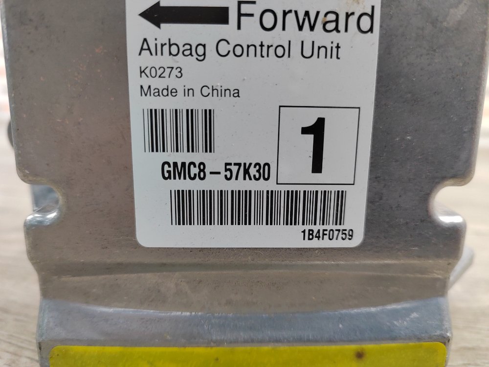 Блок управления SRS, 2000 рублей, Москва