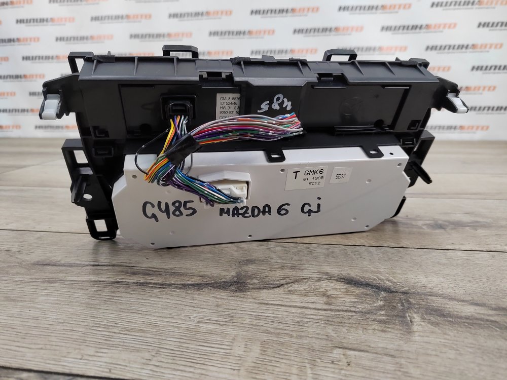 Блок управления печкой, 2000 рублей, Москва