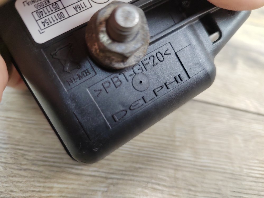 Сирена сигнализации, 800 рублей, Москва