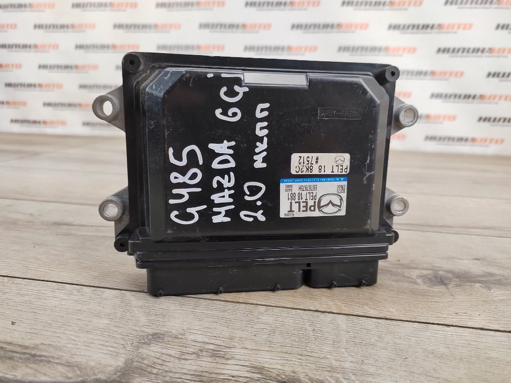 Блок управления двигателем, 10000 рублей, Москва