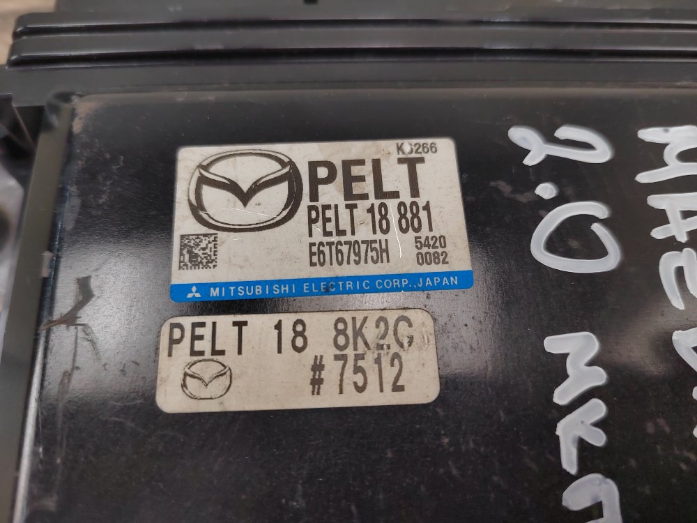 Блок управления двигателем, 10000 рублей, Москва