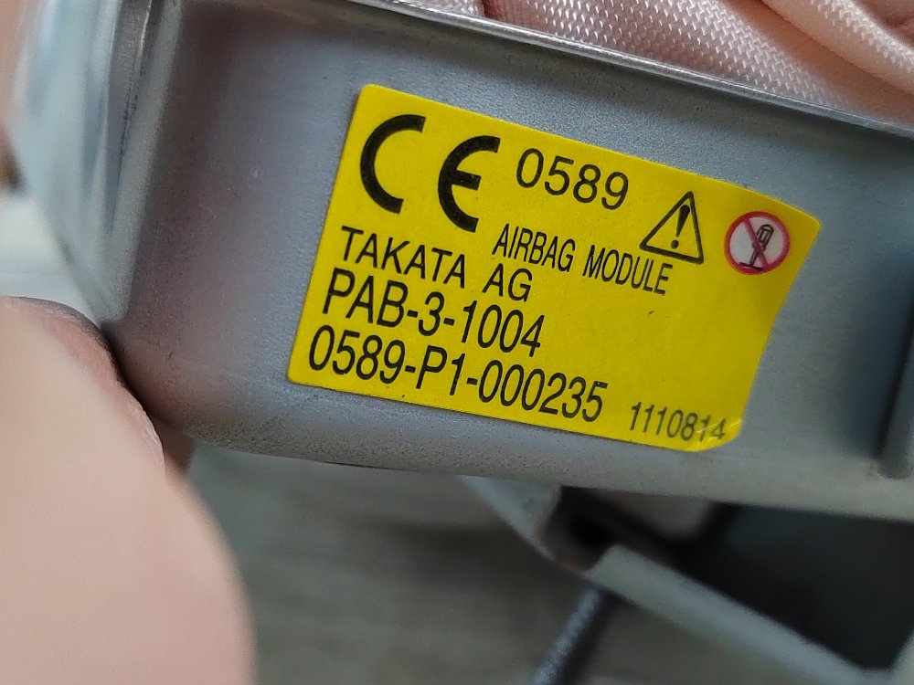 Подушка безопасности в торпедо, 9000 рублей, Москва