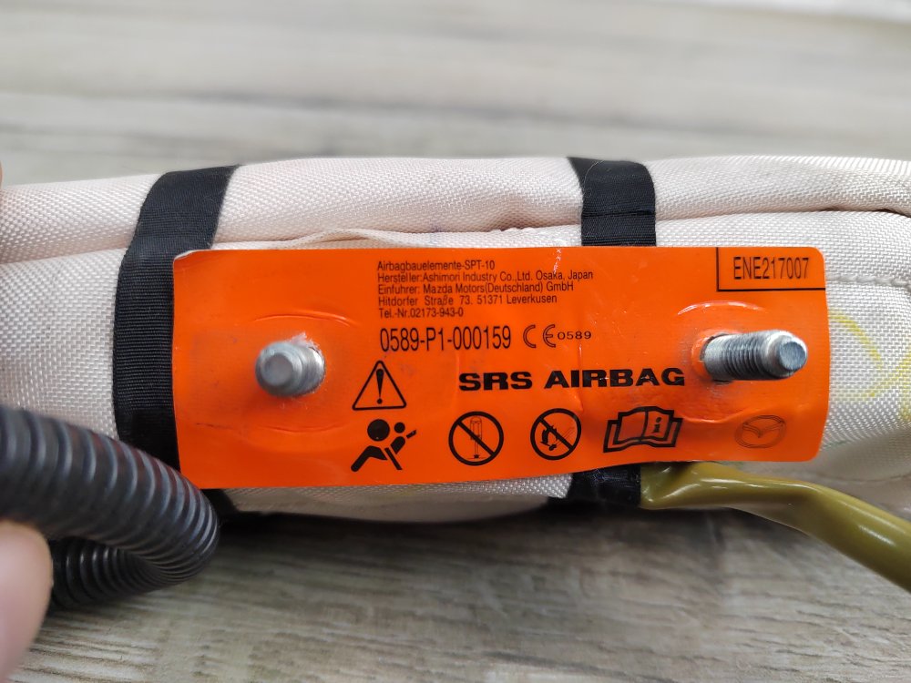 Подушка безопасности в сиденье, 5000 рублей, Москва