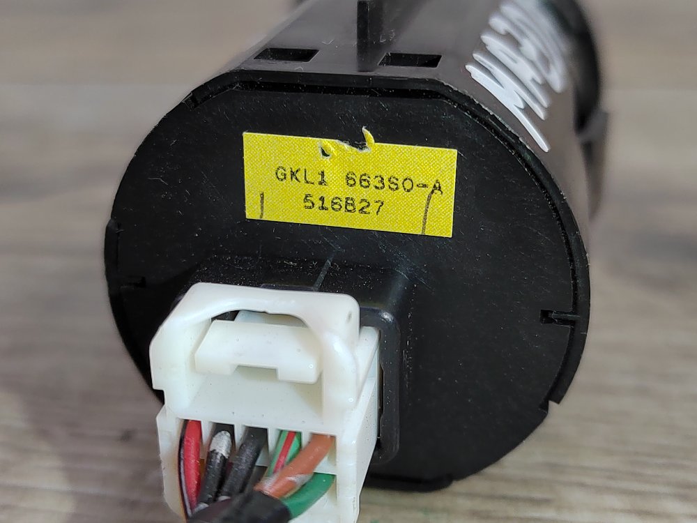 Кнопка старт-стоп, 500 рублей, Москва