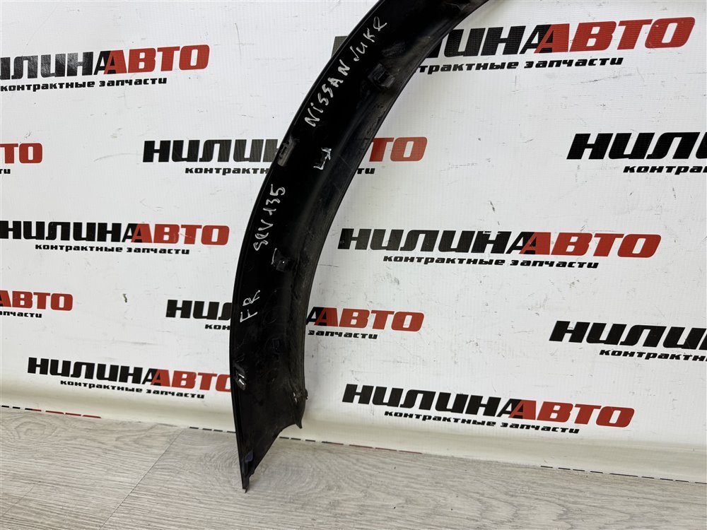 Накладка крыла, 1500 рублей, Севастополь