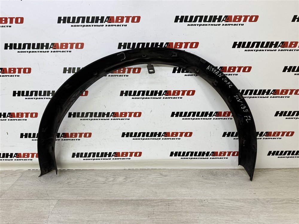 Накладка крыла, 1500 рублей, Севастополь