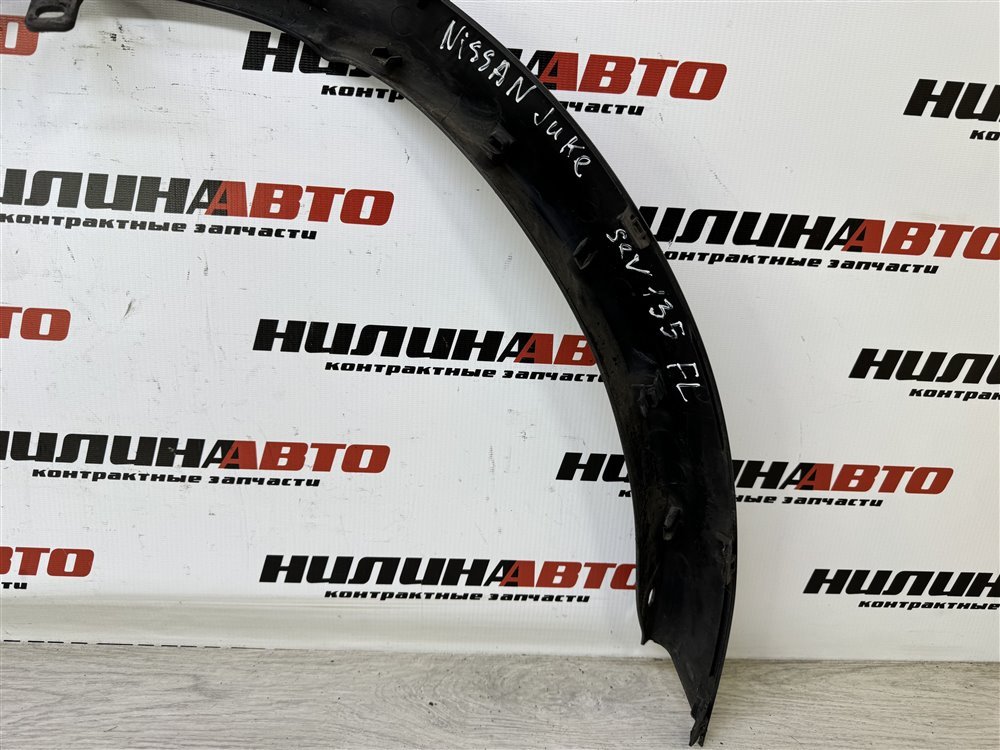 Накладка крыла, 1500 рублей, Севастополь