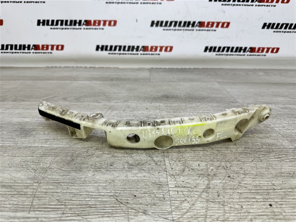 Кронштейн бампера, 1000 рублей, Севастополь