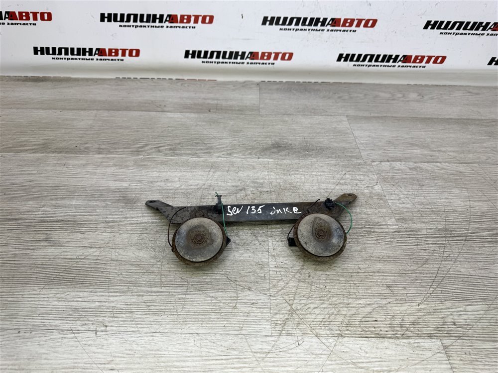 Звуковой сигнал, 500 рублей, Севастополь