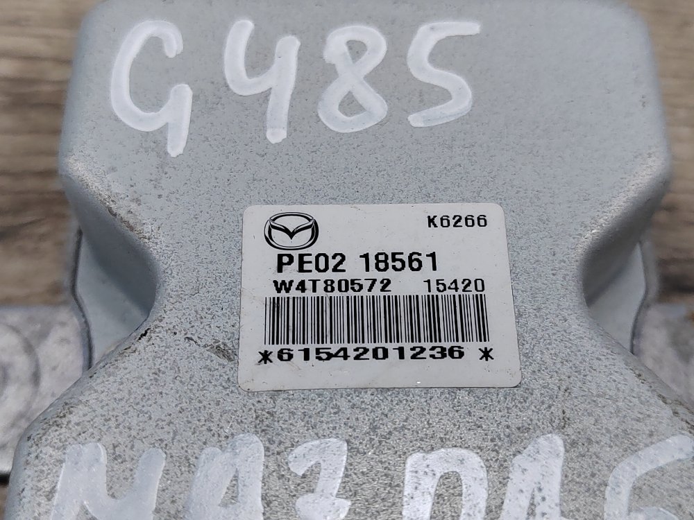 Блок электронный, 500 рублей, Москва