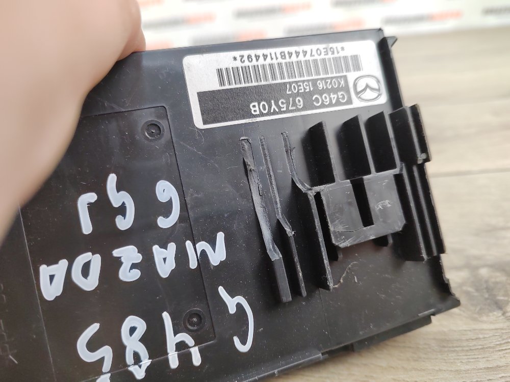 Блок комфорта, 1500 рублей, Москва