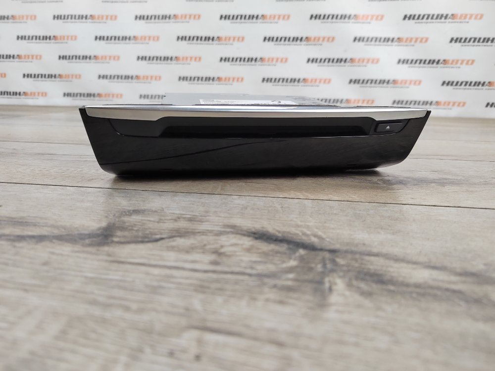 СД чейнджер, 3000 рублей, Москва